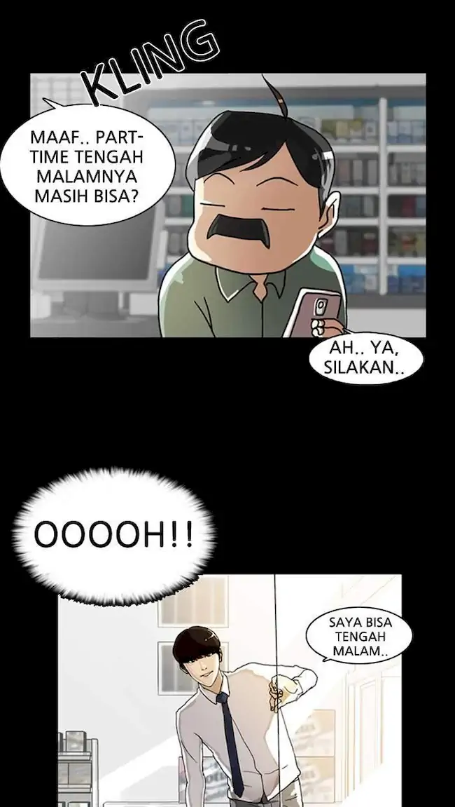 Read Lookism id Manga Online