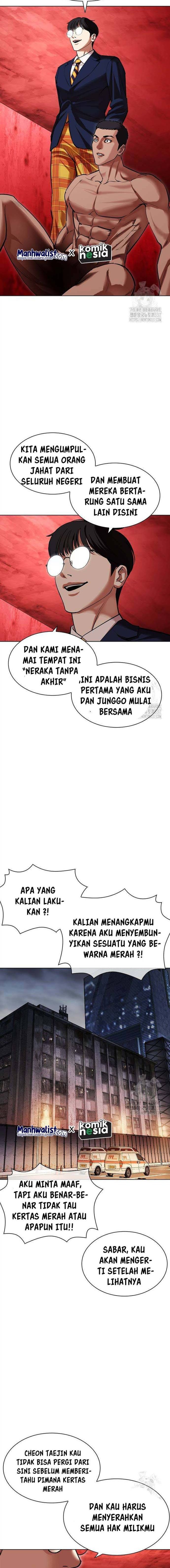 Read Lookism id Manga Online