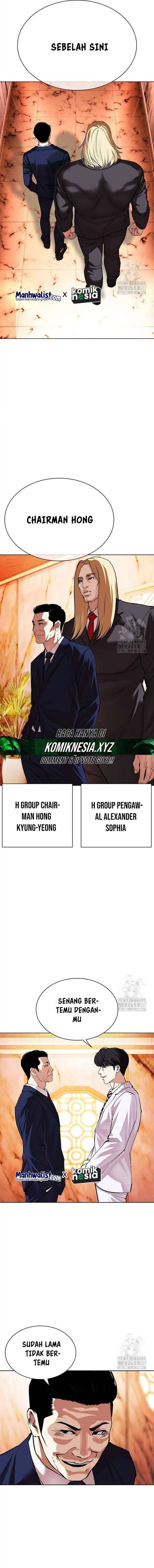 Read Lookism id Manga Online