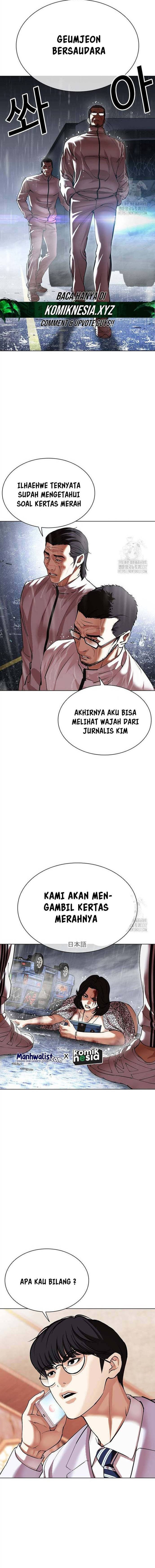 Read Lookism id Manga Online