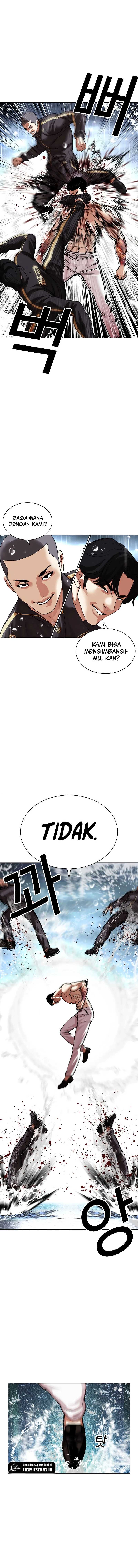 Read Lookism id Manga Online