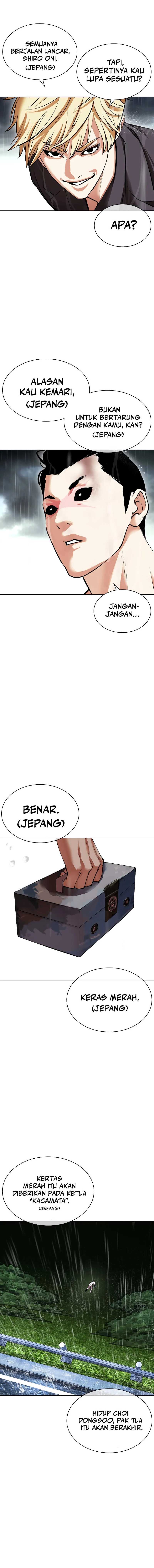 Read Lookism id Manga Online
