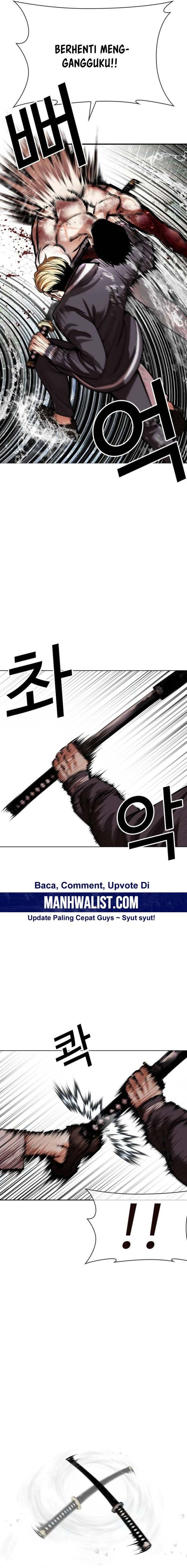 Read Lookism id Manga Online