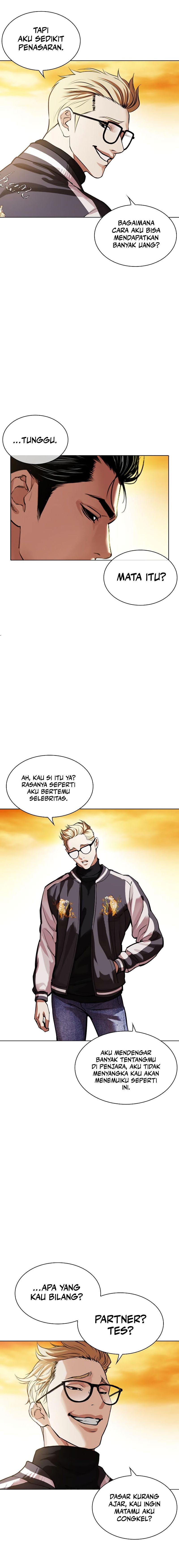Read Lookism id Manga Online