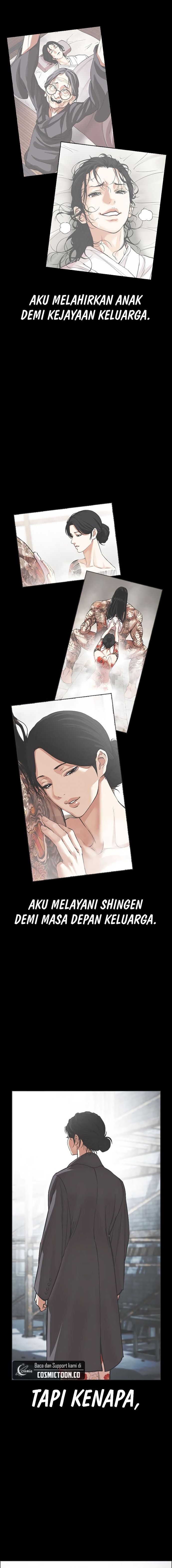 Read Lookism id Manga Online