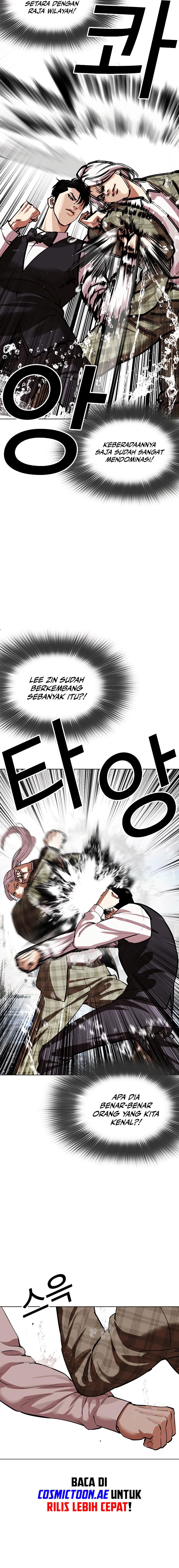 Read Lookism id Manga Online