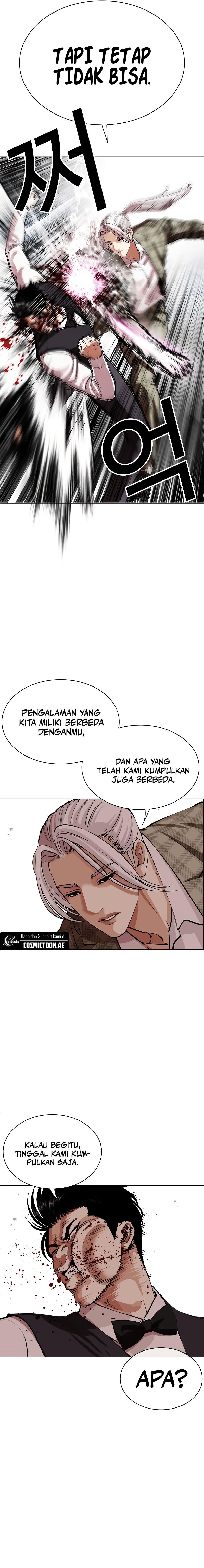 Read Lookism id Manga Online