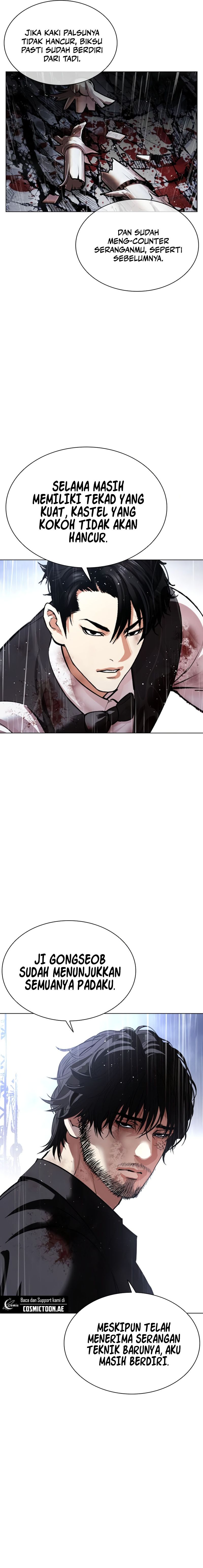 Read Lookism id Manga Online