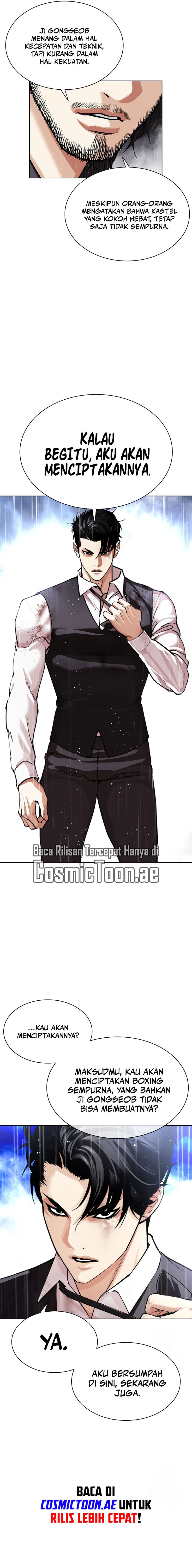 Read Lookism id Manga Online
