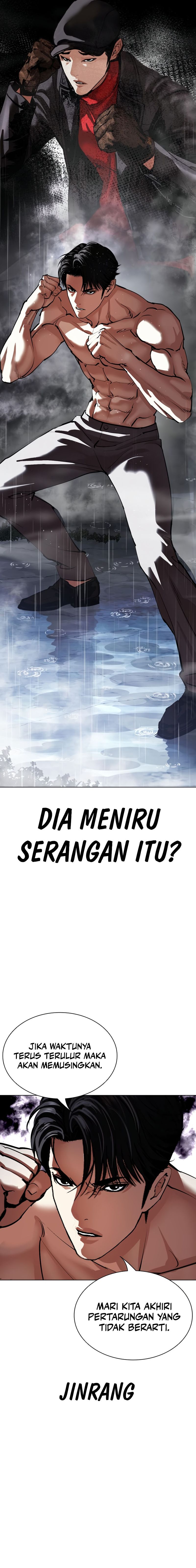 Read Lookism id Manga Online