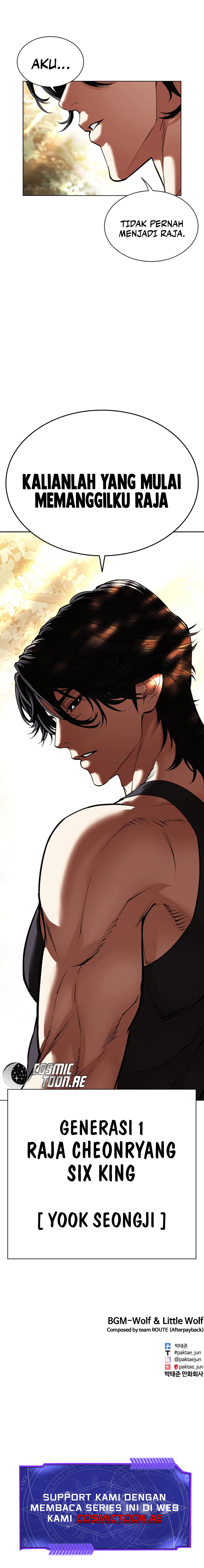 Read Lookism id Manga Online