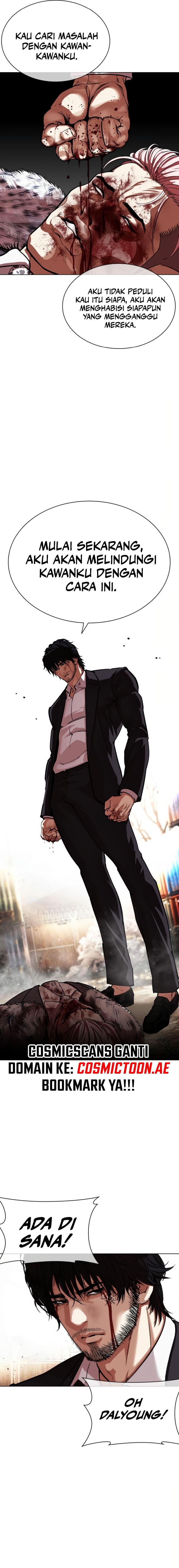 Read Lookism id Manga Online