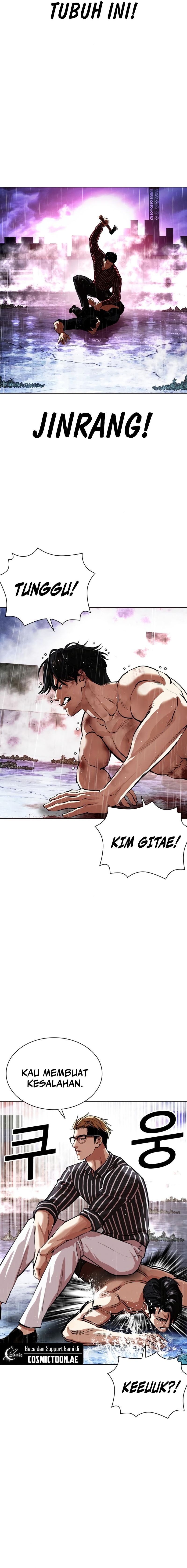 Read Lookism id Manga Online