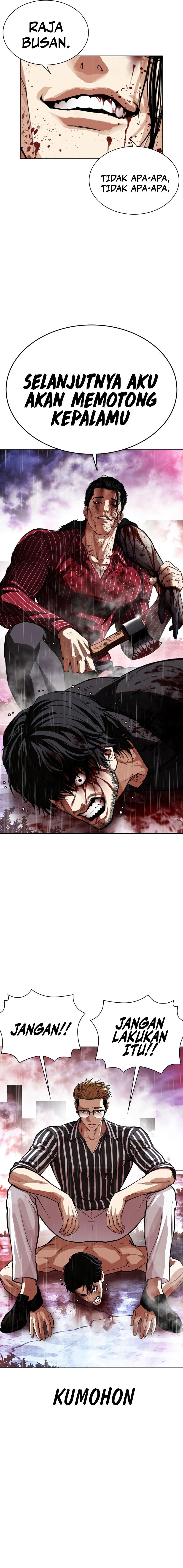 Read Lookism id Manga Online