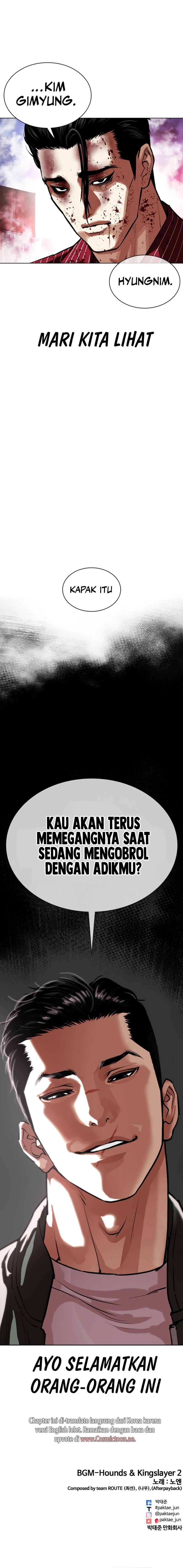 Read Lookism id Manga Online
