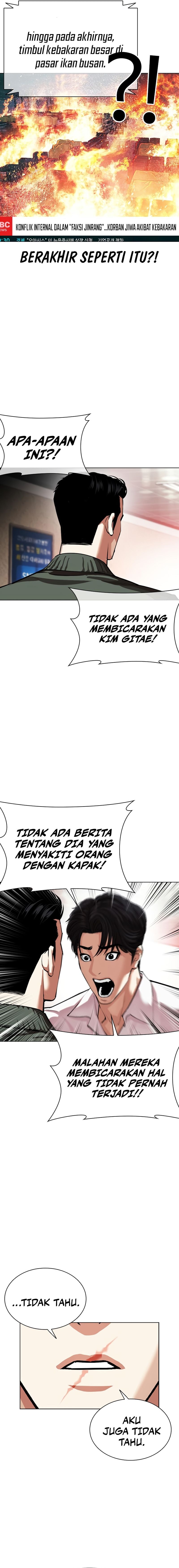 Read Lookism id Manga Online