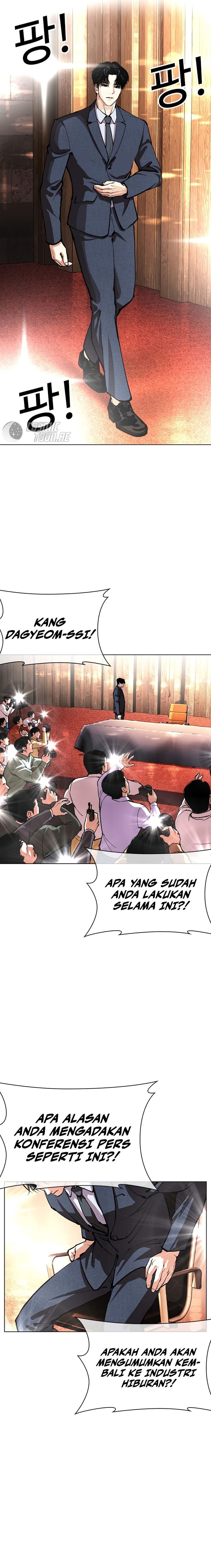 Read Lookism id Manga Online