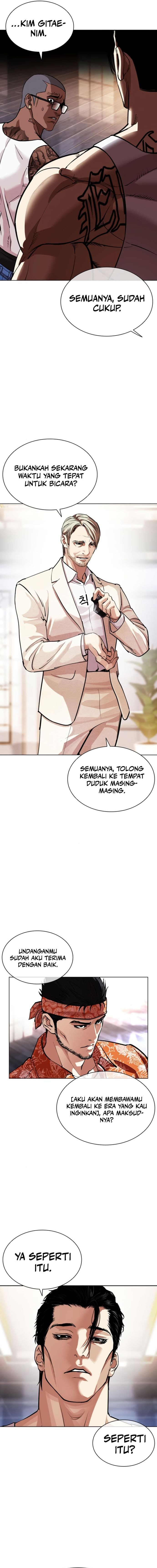 Read Lookism id Manga Online