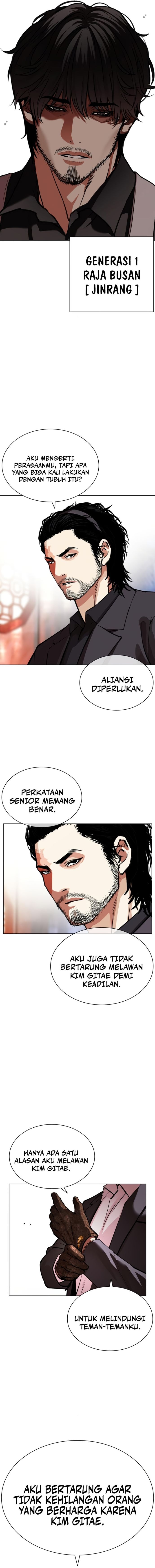 Read Lookism id Manga Online