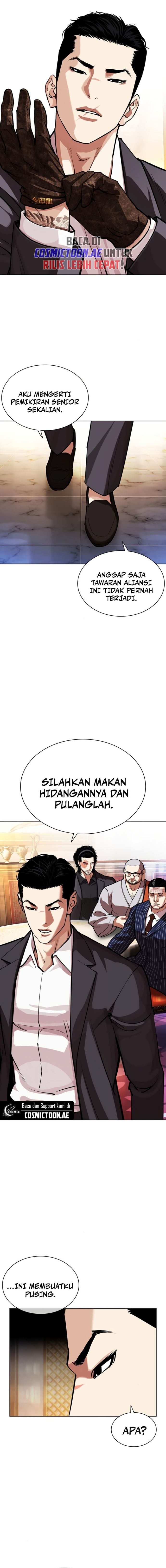 Read Lookism id Manga Online