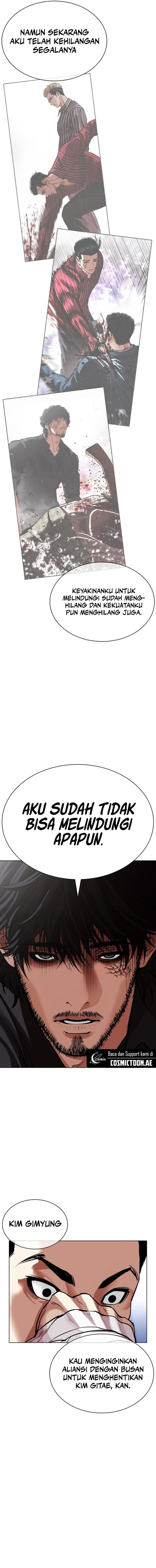 Read Lookism id Manga Online