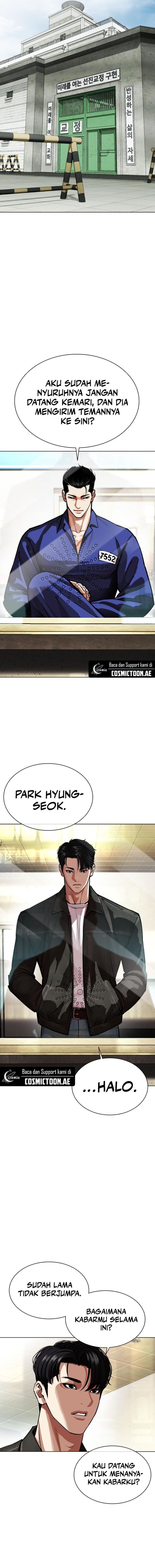 Read Lookism id Manga Online