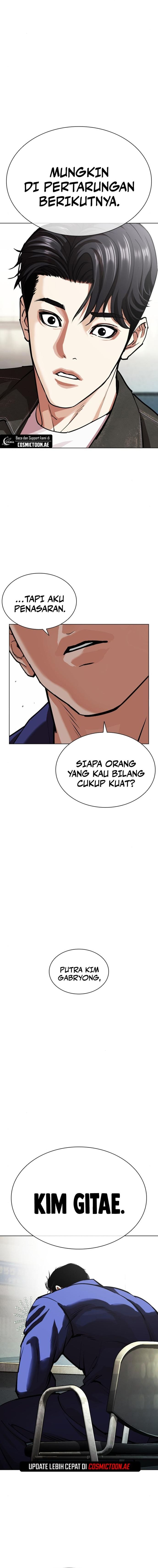 Read Lookism id Manga Online