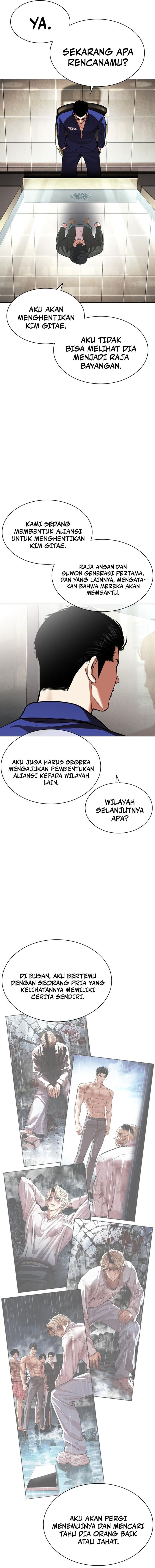 Read Lookism id Manga Online