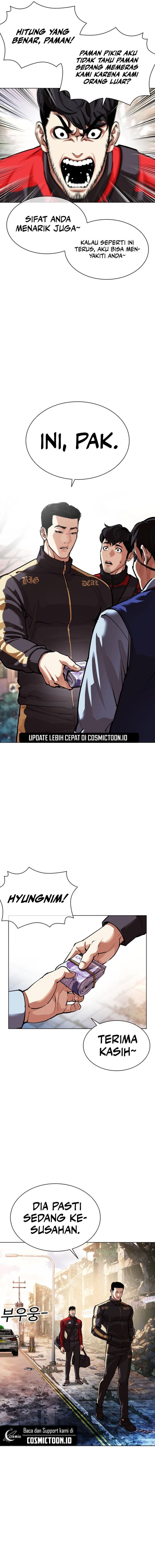 Read Lookism id Manga Online