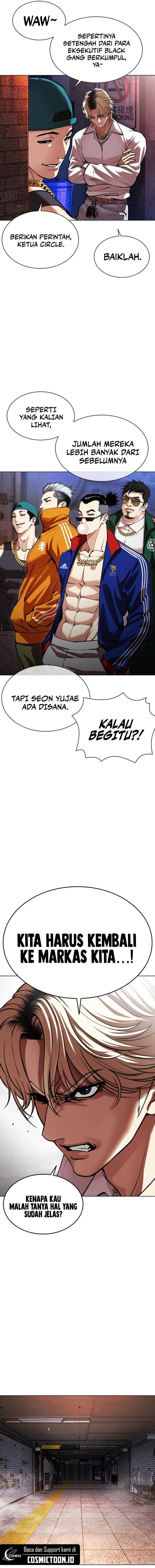 Read Lookism id Manga Online