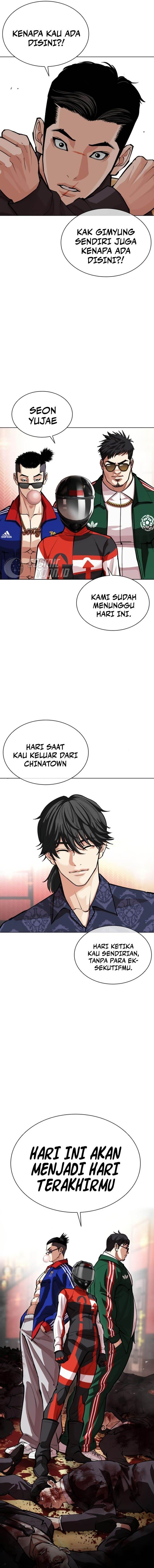 Read Lookism id Manga Online