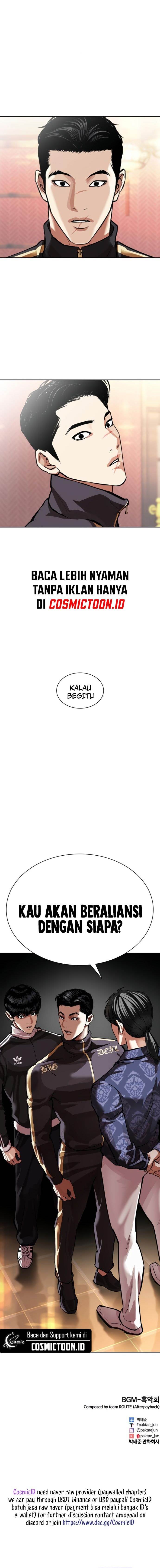 Read Lookism id Manga Online