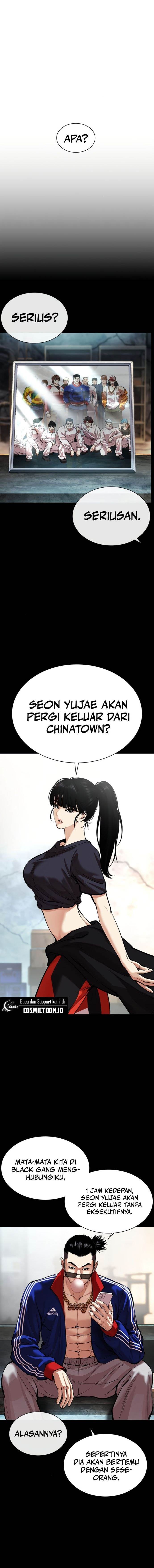 Read Lookism id Manga Online