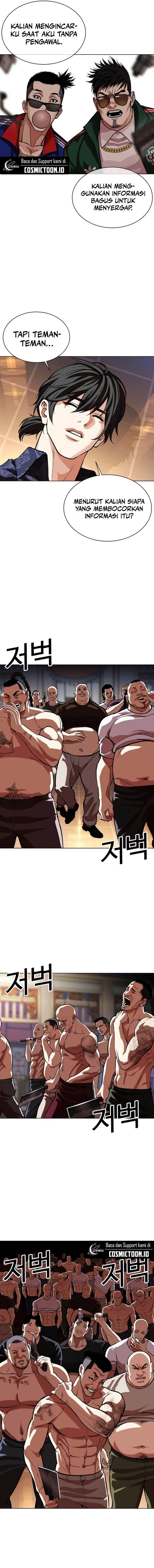 Read Lookism id Manga Online