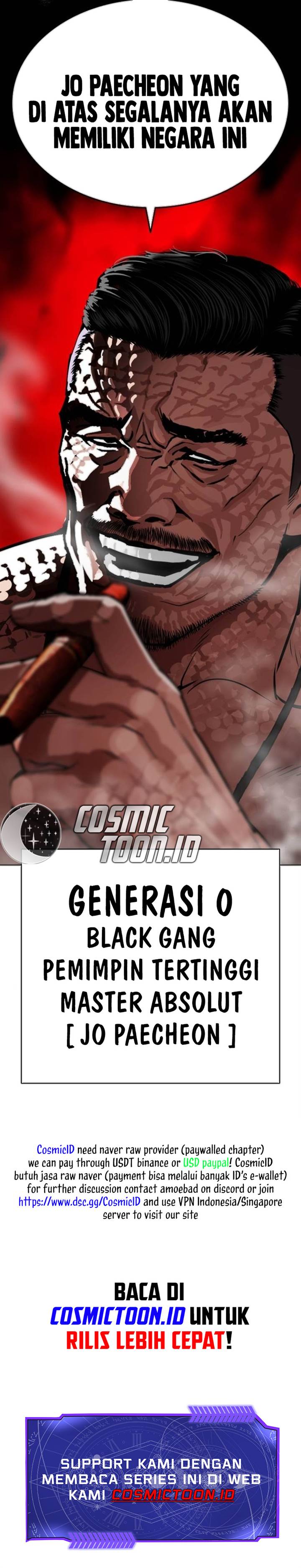 Read Lookism id Manga Online