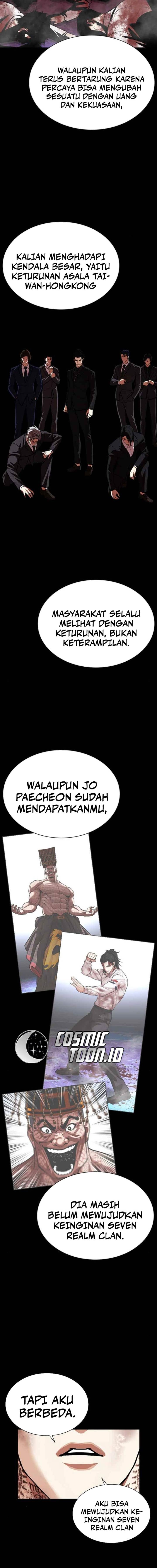 Read Lookism id Manga Online