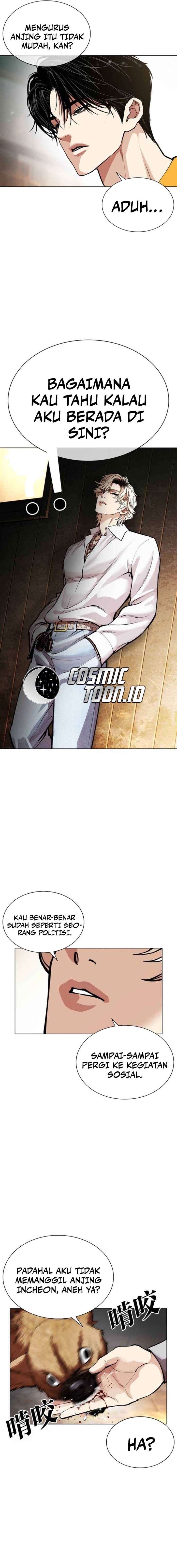Read Lookism id Manga Online