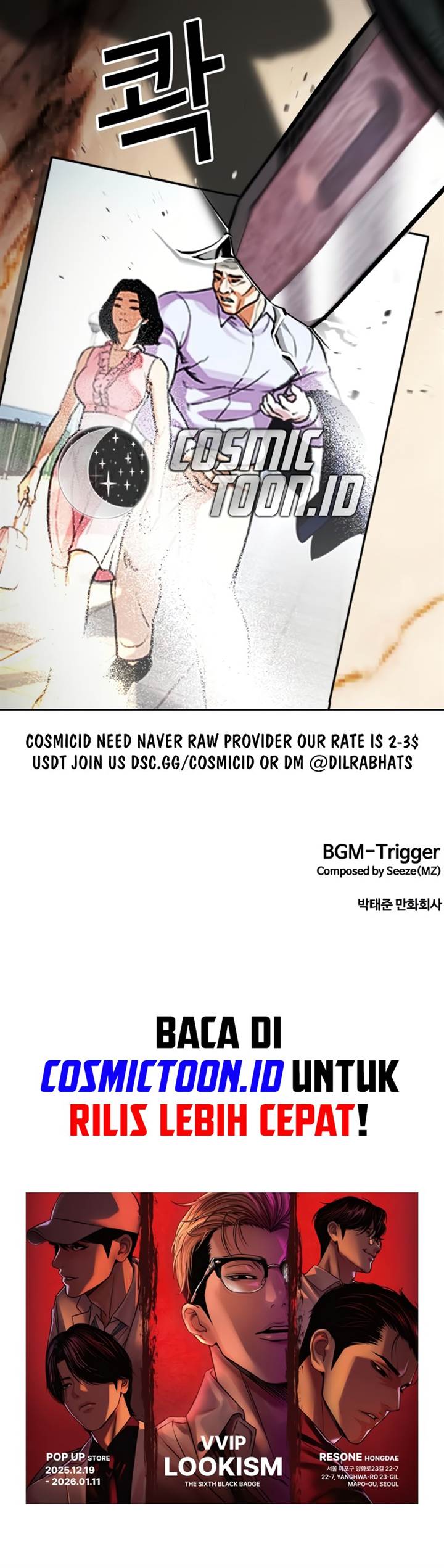 Read Lookism id Manga Online