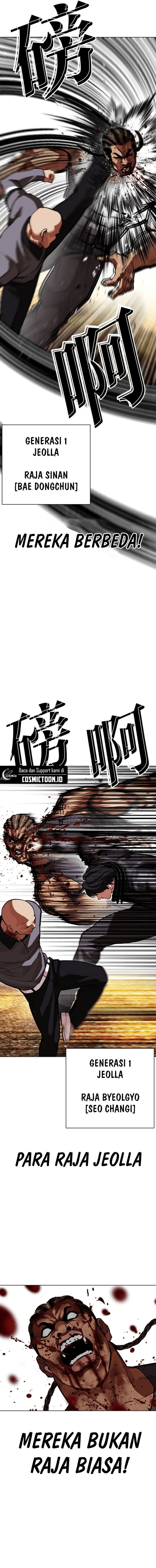 Read Lookism id Manga Online