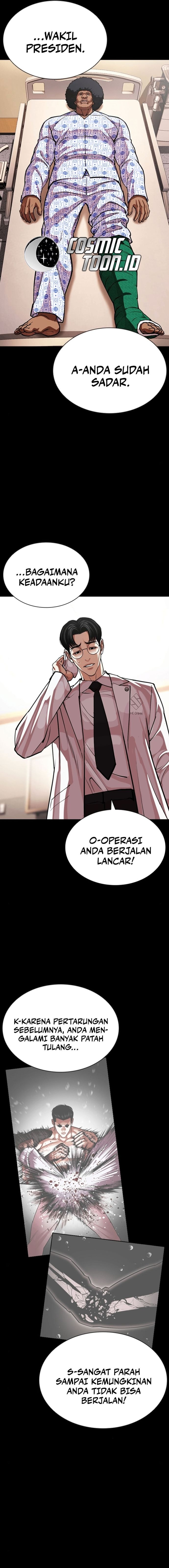 Read Lookism id Manga Online