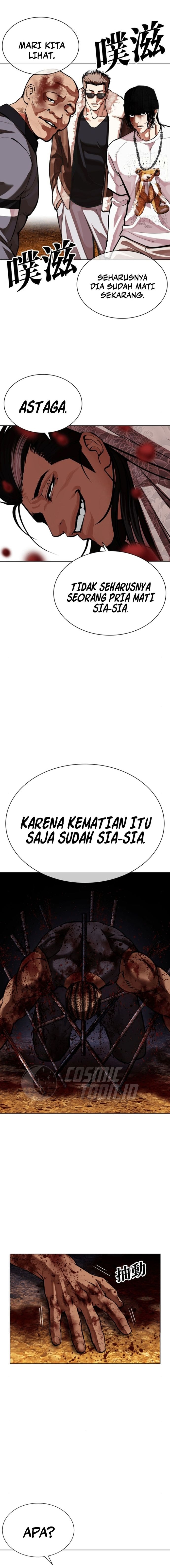 Read Lookism id Manga Online
