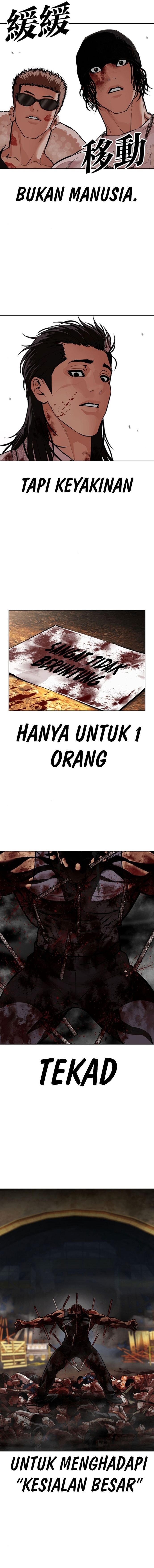 Read Lookism id Manga Online