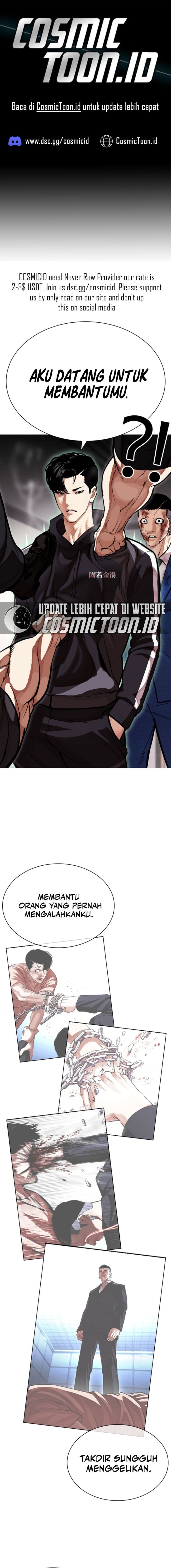 Read Lookism id Manga Online
