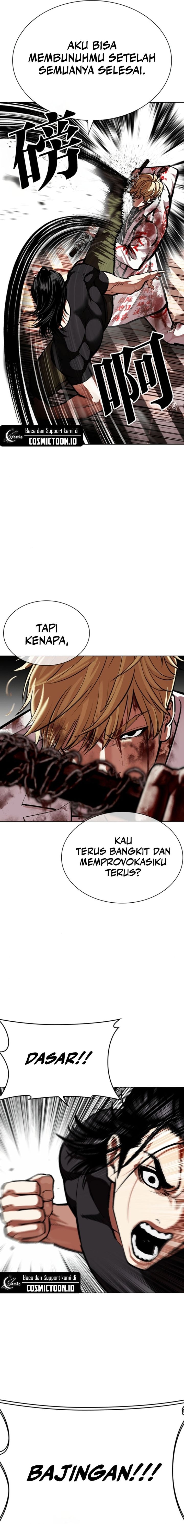 Read Lookism id Manga Online