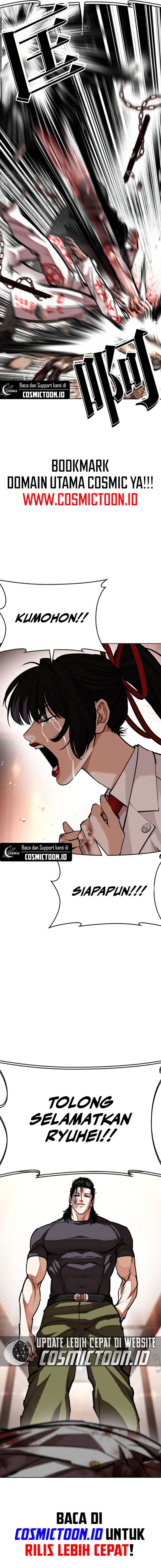 Read Lookism id Manga Online