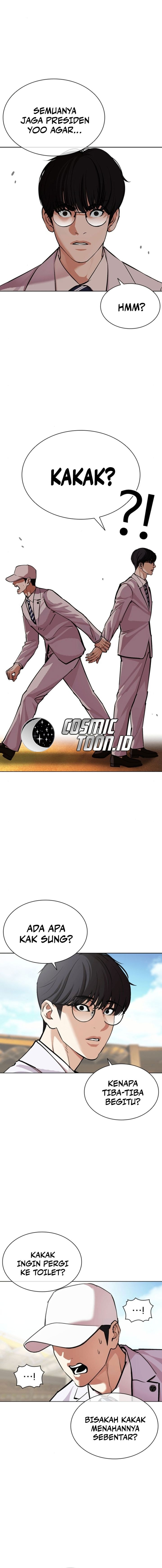 Read Lookism id Manga Online