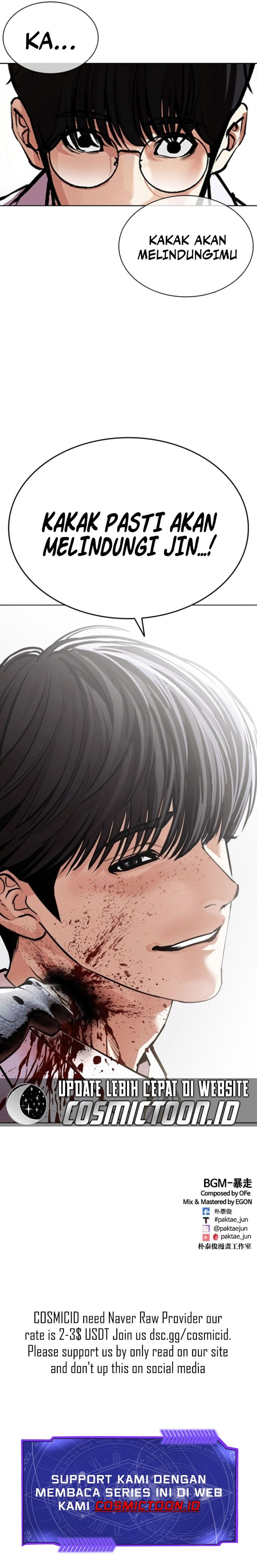 Read Lookism id Manga Online