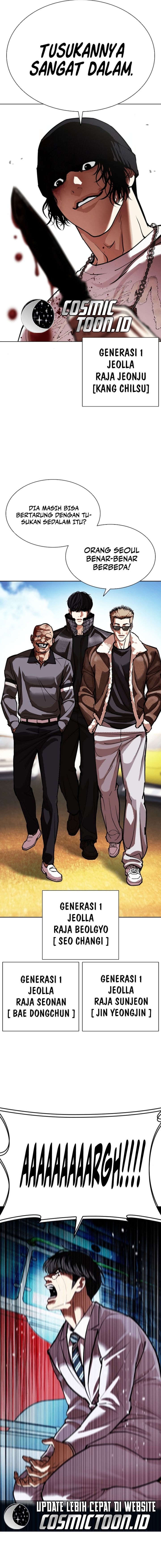 Read Lookism id Manga Online