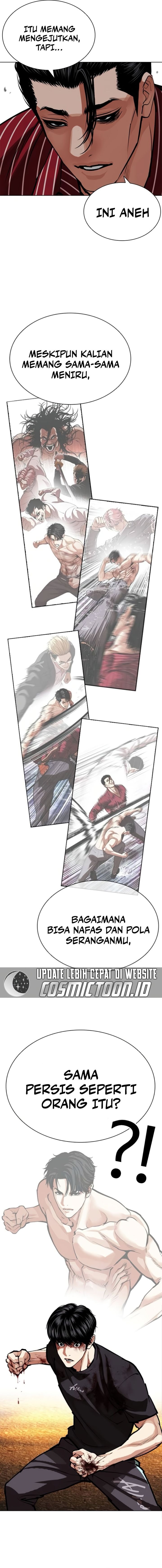 Read Lookism id Manga Online