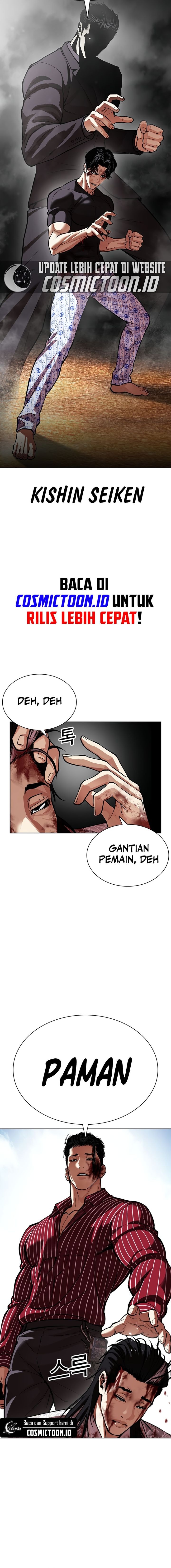 Read Lookism id Manga Online